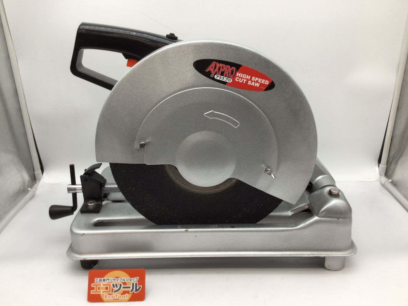 品 パオック AXPRO CS 305 高速切断機 IT_3 SNBG 知立 M 04