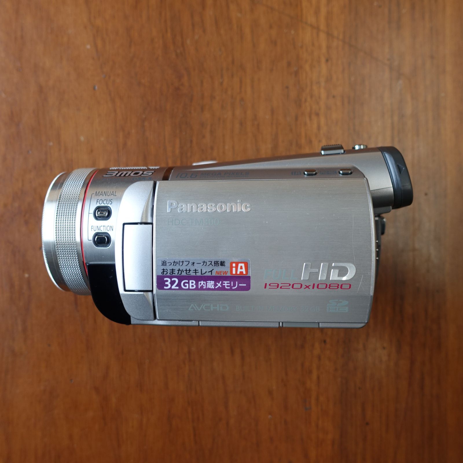 デジタルビデオカメラ Panasonic HDC-TM300 シルバー 中古・美品 箱