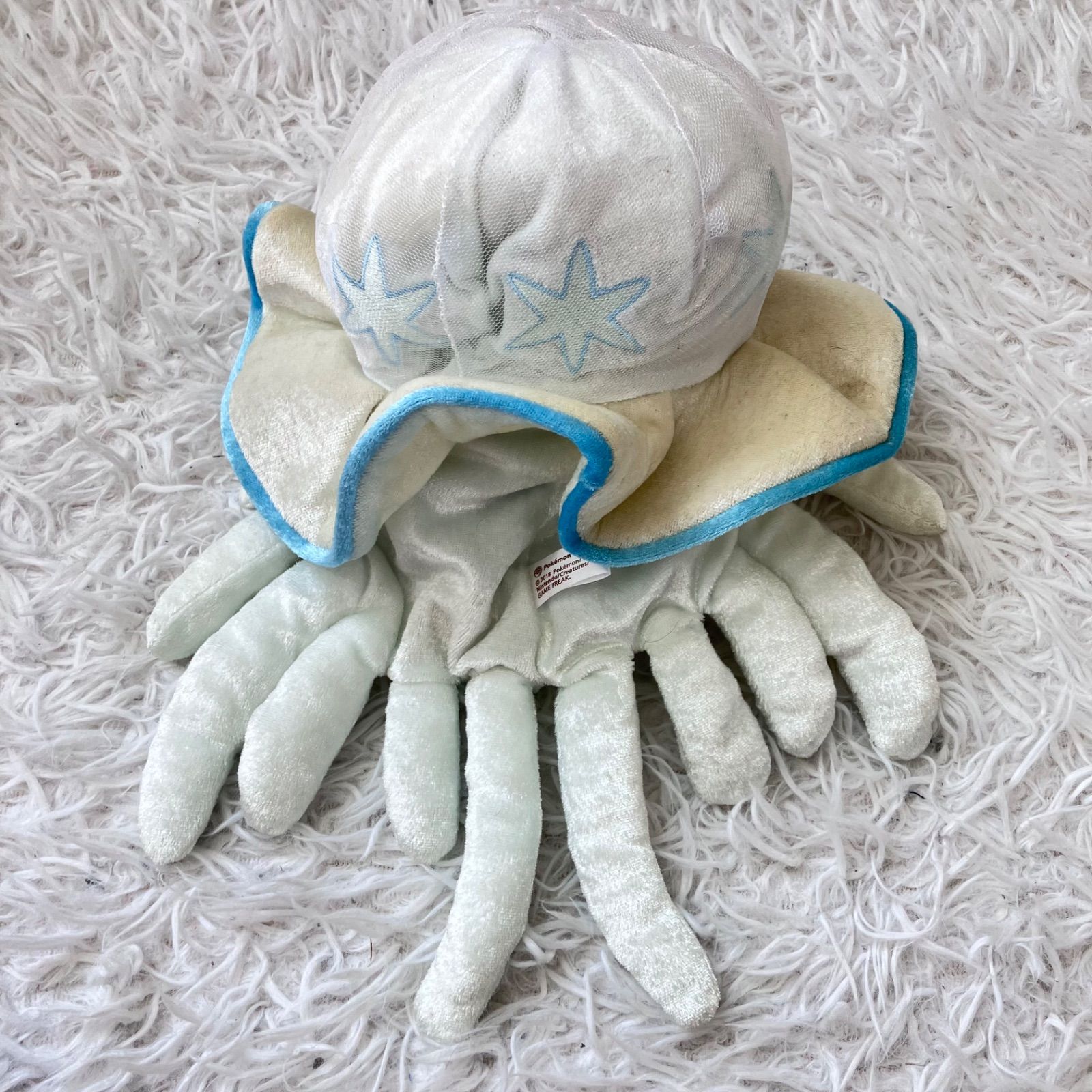 ポケモン ウツロイド ぬいぐるみ ウルトラビースト ポケモンセンター R