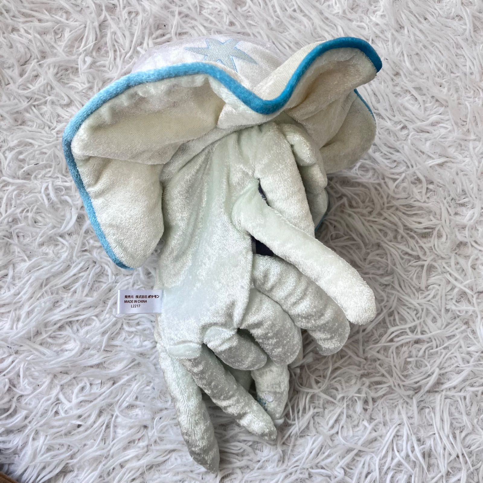 ポケモン ウツロイド ぬいぐるみ ウルトラビースト ポケモンセンター