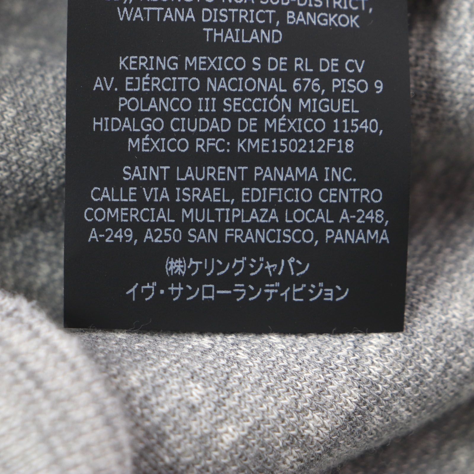 未使用品▽SAINT LAURENT サンローラン 2022年製 704159 コットン 