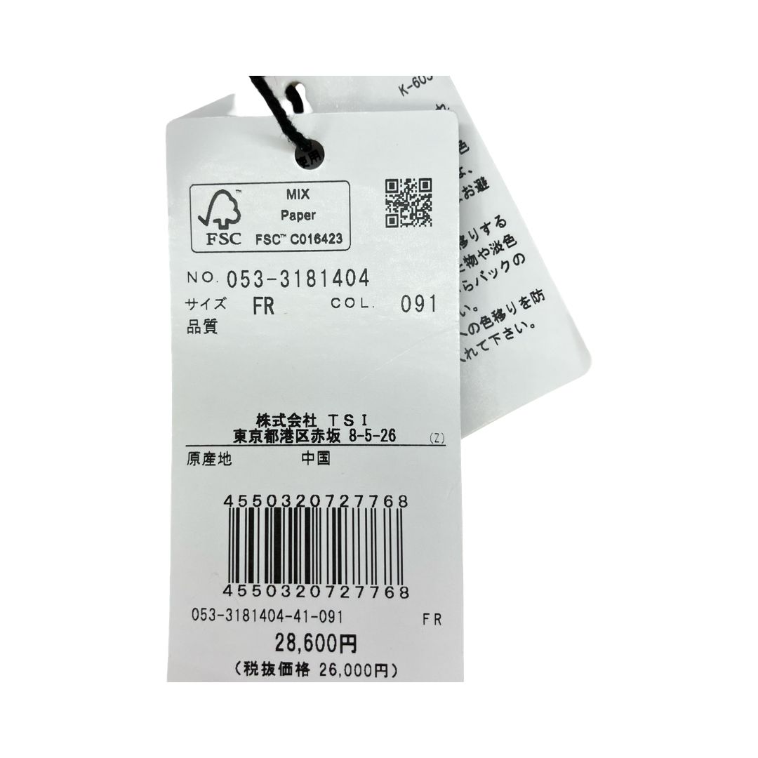 ホワイト✖️ピンク バッグ