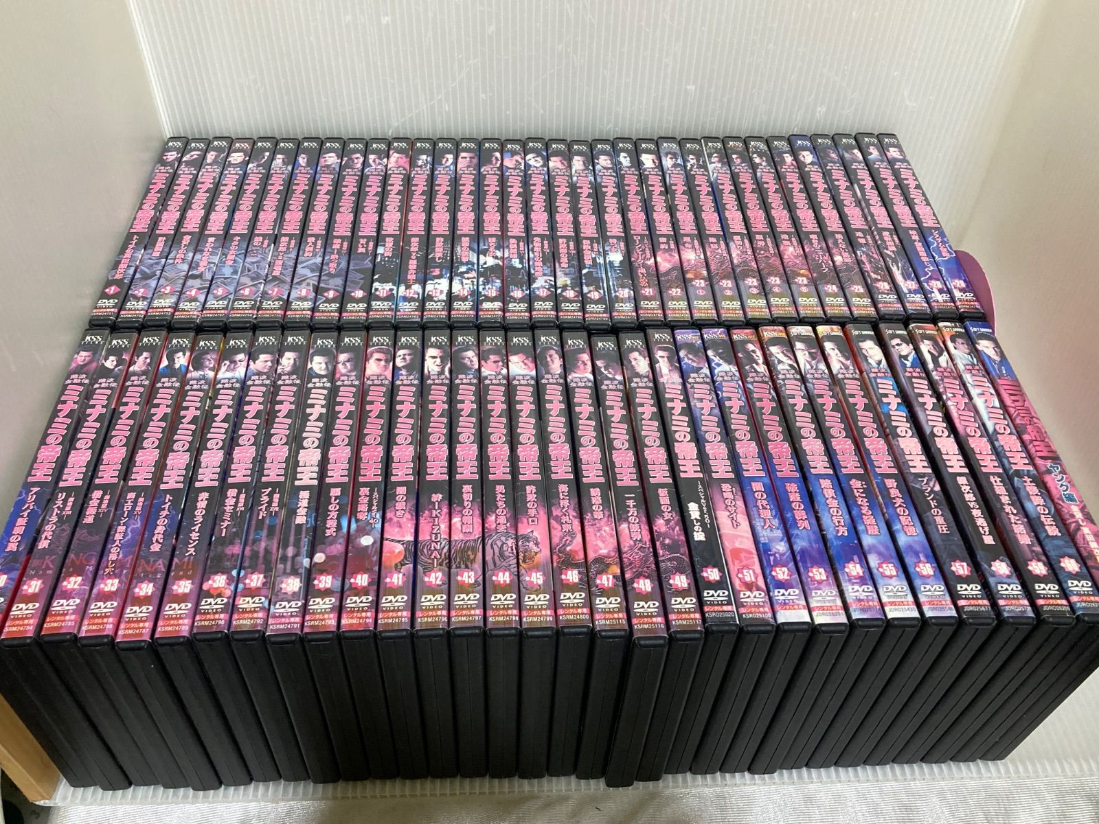 DVDミナミの帝王1-60+α計65枚セット レンタル落ち 【公式通販】
