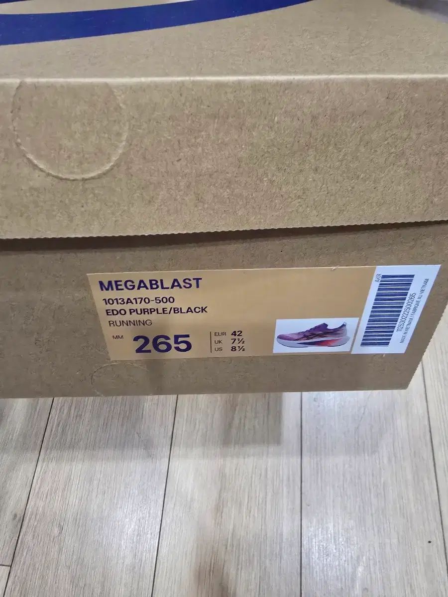  アシックス MEGAブラスト 26 5 cm 登山靴 トレッキングシューズ アウトドアシューズ