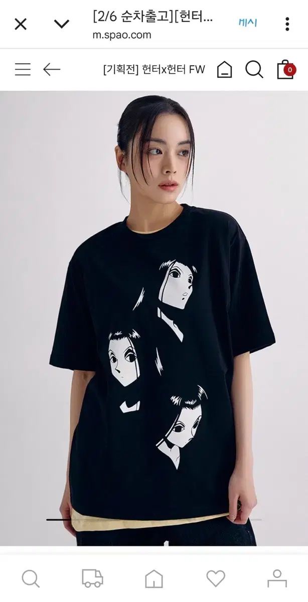 L SPAO イルミ 半袖 Tシャツ HUNTER コラボ