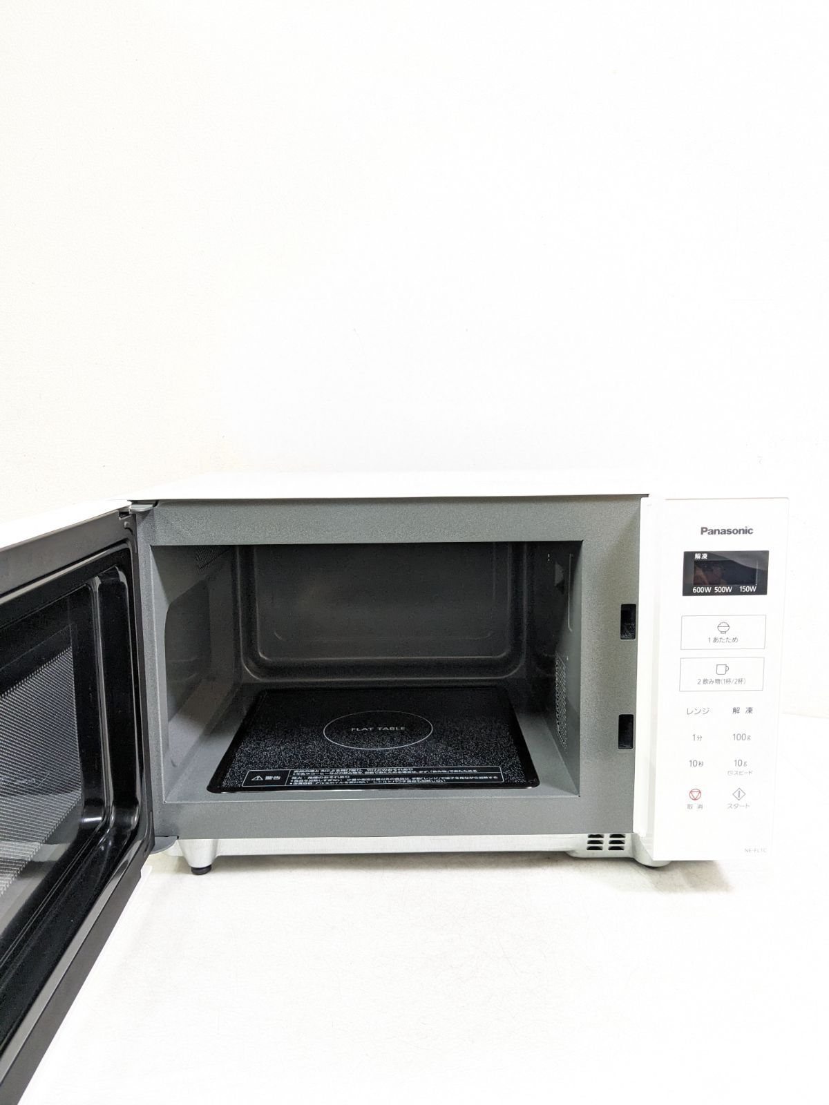 生活家電 2025年製 Panasonic NE-FL1C-W 電子レンジ