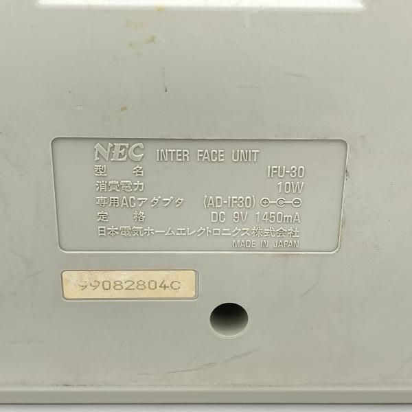中古】本体S）【ジャンク】NEC/PCE PCエンジン インターフェイス