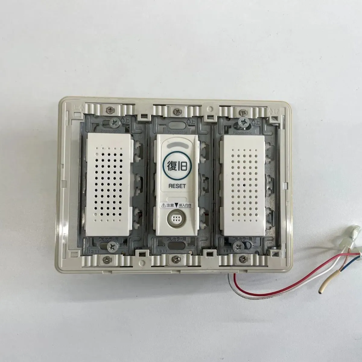 2026年最新】ケアコム ナースコールの人気アイテム - メルカリ