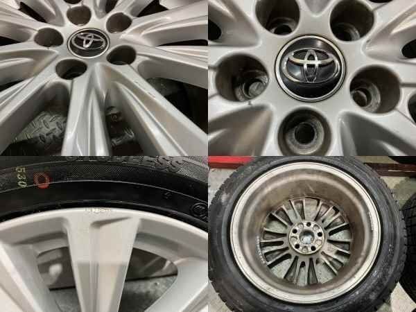 タイヤ新品 25年製【YK iG52C 235/50R18】スタッドレス【TOYOTA 30 