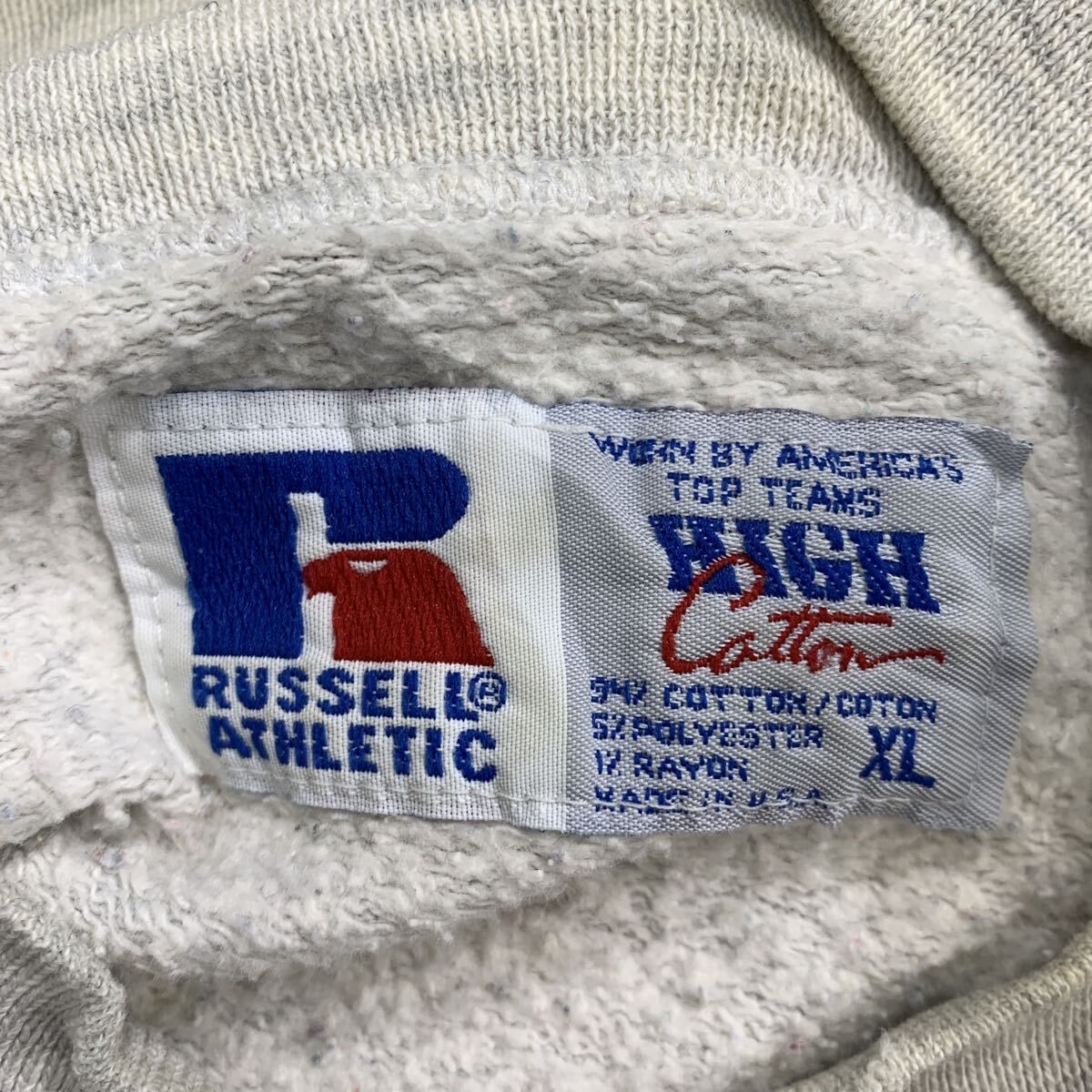 90s USA製 RUSSELL ATHLETIC 無地スウェット トレーナー XL グレー 