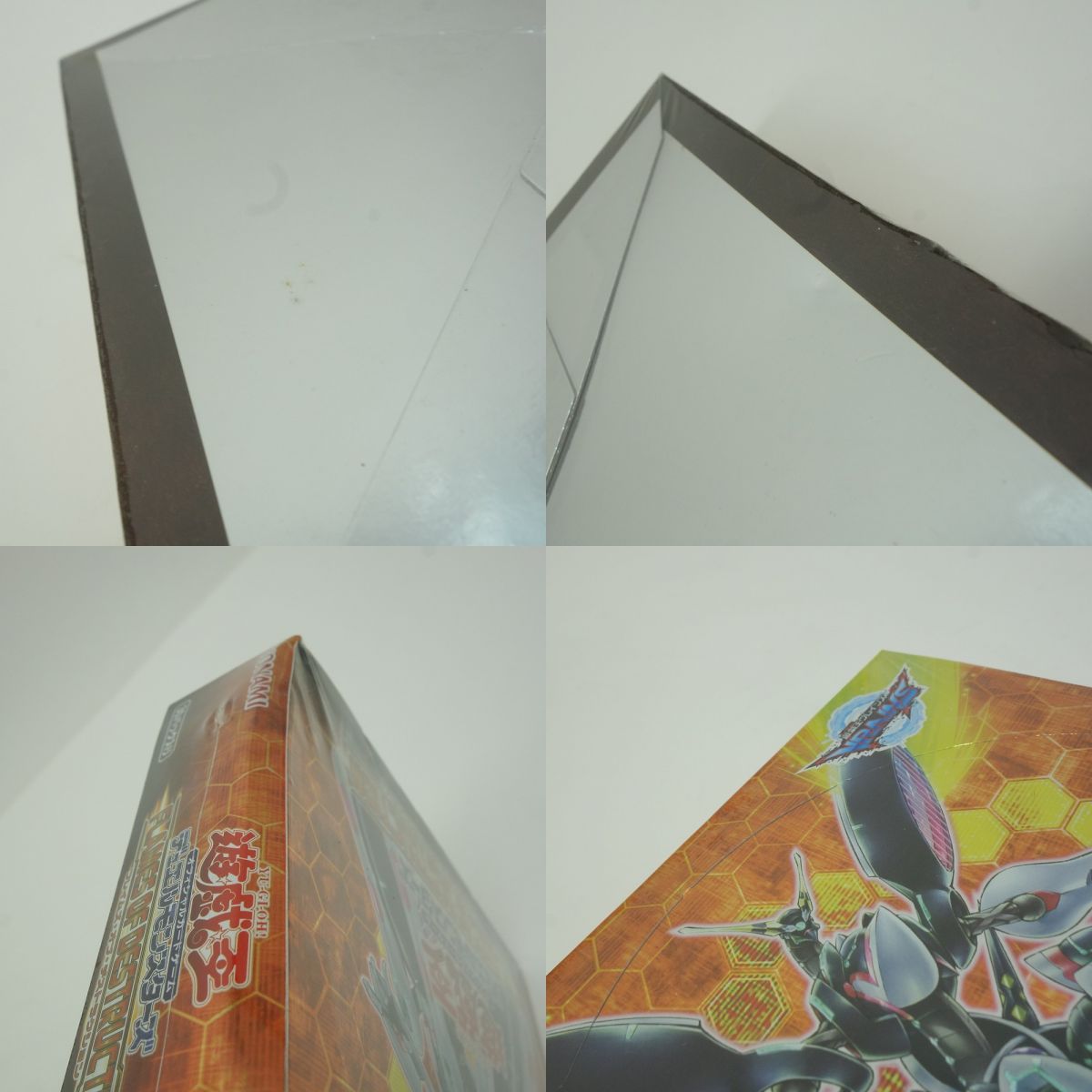 未開封】遊戯王 OCG デュエルモンスターズ FLAMES OF DESTRUCTION