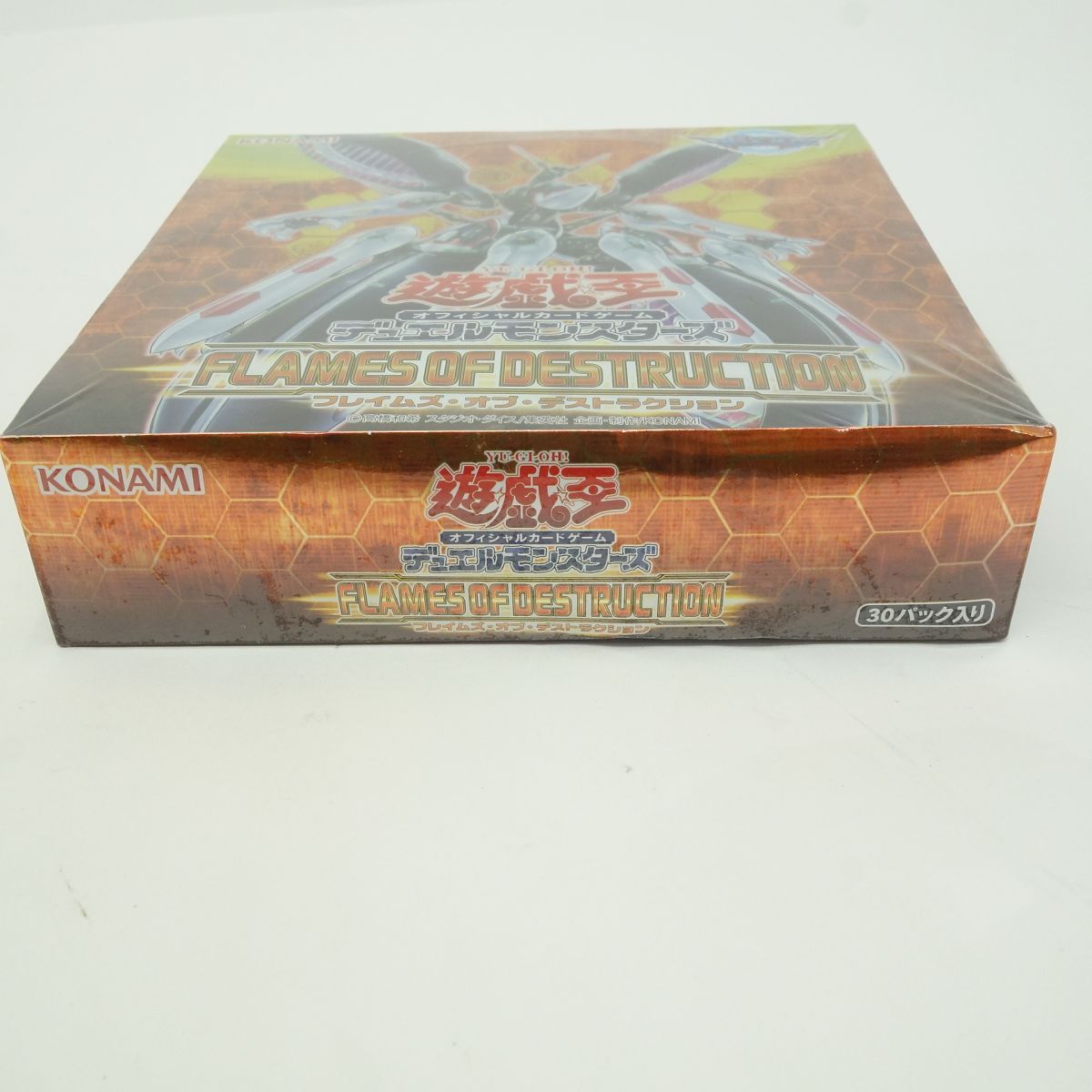 未開封】遊戯王 OCG デュエルモンスターズ FLAMES OF DESTRUCTION