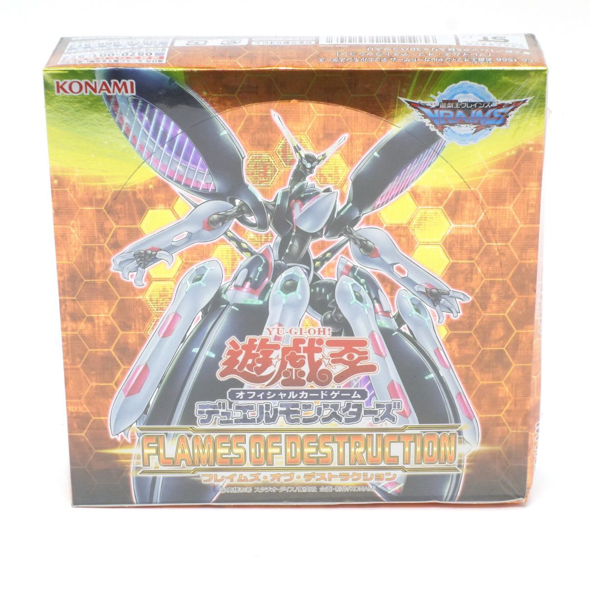 未開封】遊戯王 OCG デュエルモンスターズ FLAMES OF DESTRUCTION