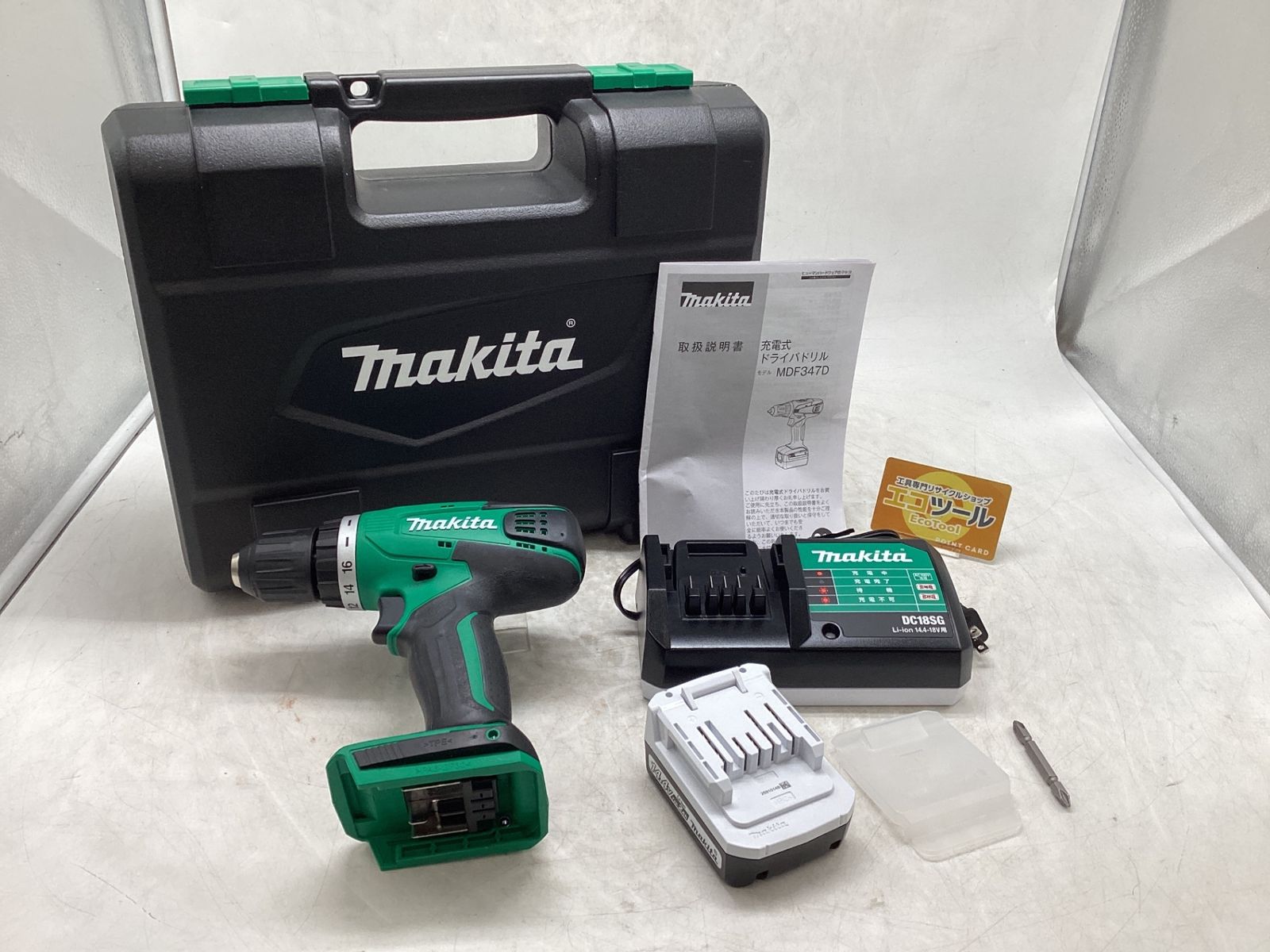 【未使用に近い】Makita/マキタ MDF347DSA ☆ 充電式ドライバドリル [IT_0CM4W][豊田][M04]