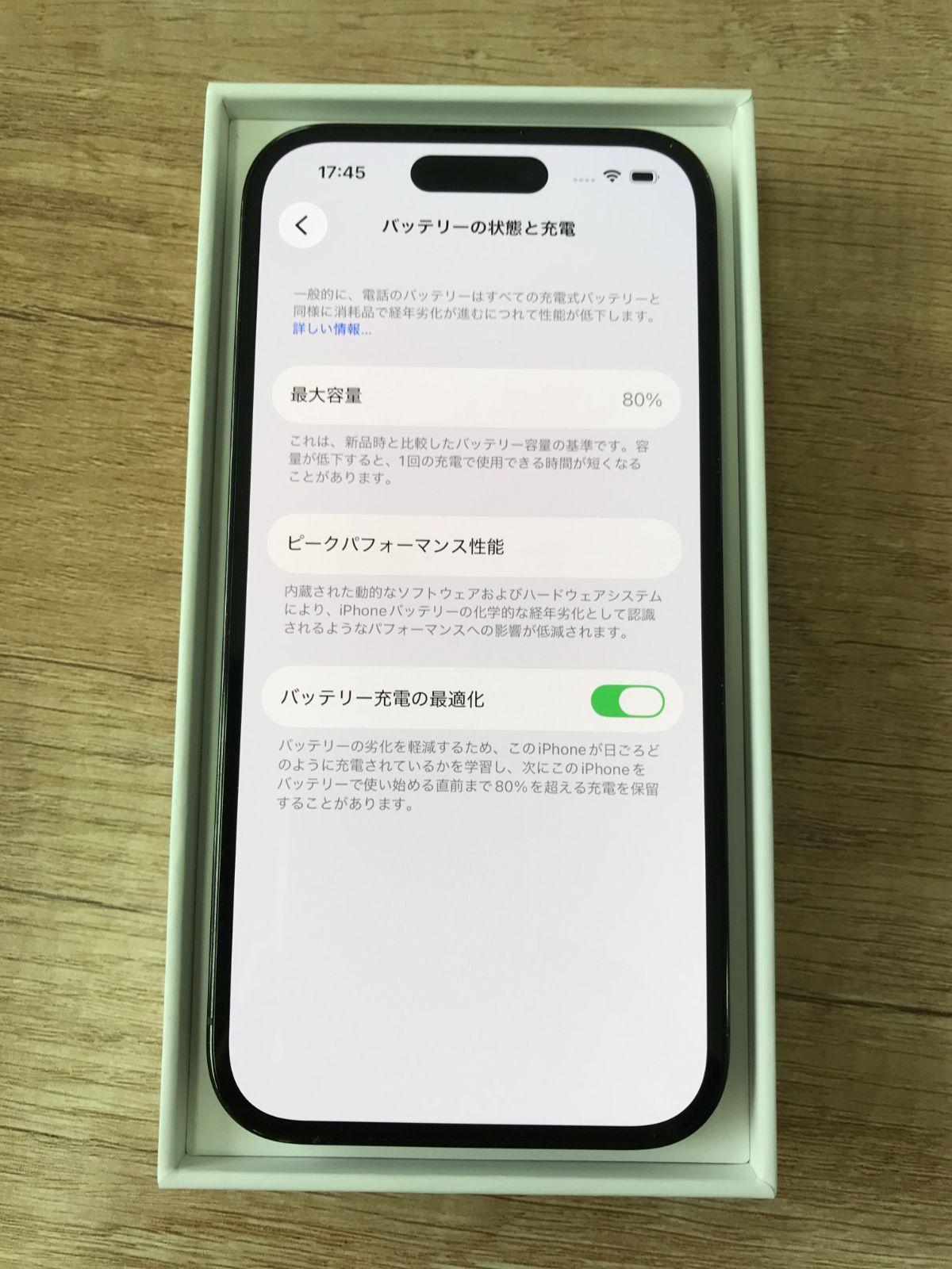 画面傷なし】iPhone14Pro 1TB SIMフリー 0 iPhone Pro SIM 国内版SIM