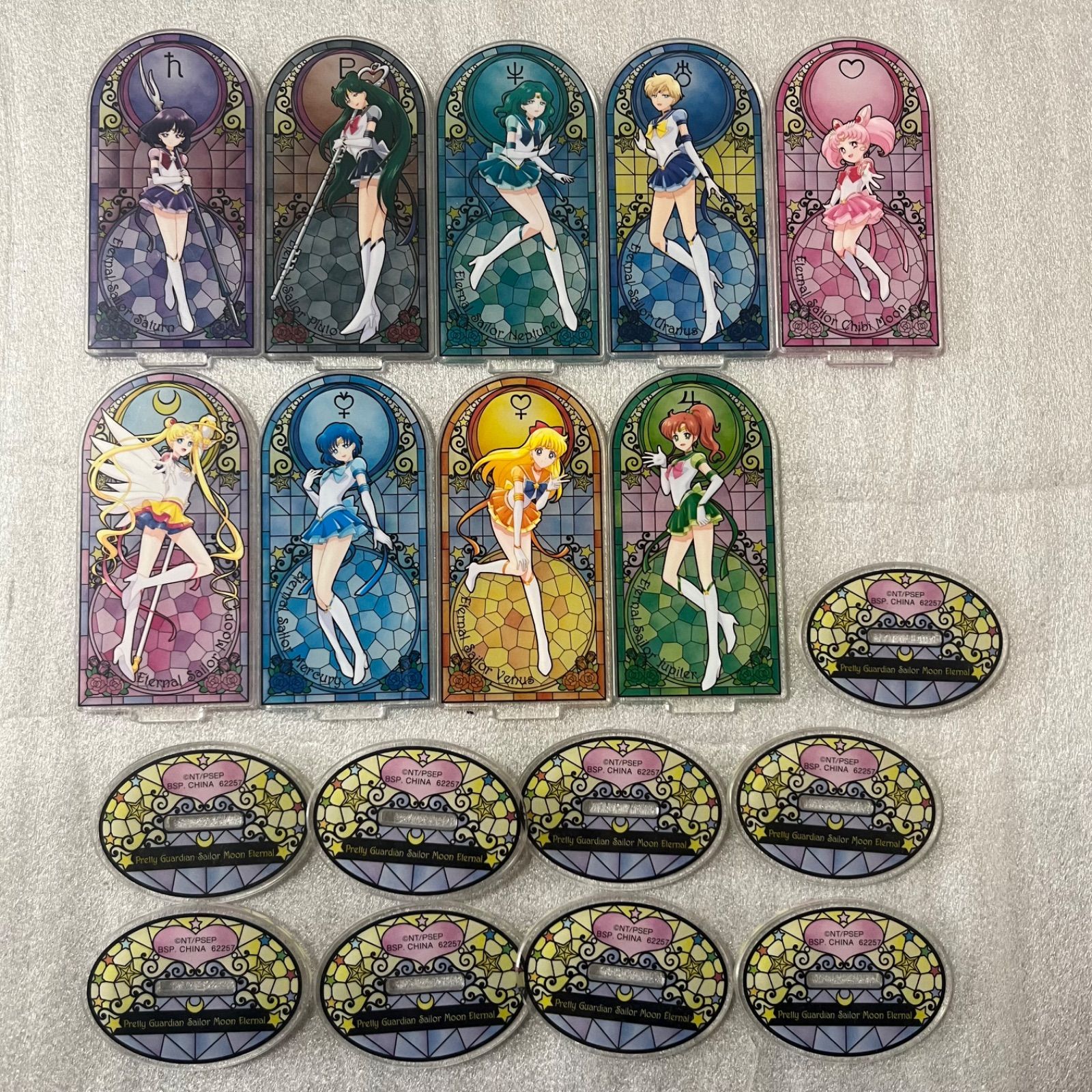 セーラームーン アクリルスタンド まとめ売り 116 - メルカリ