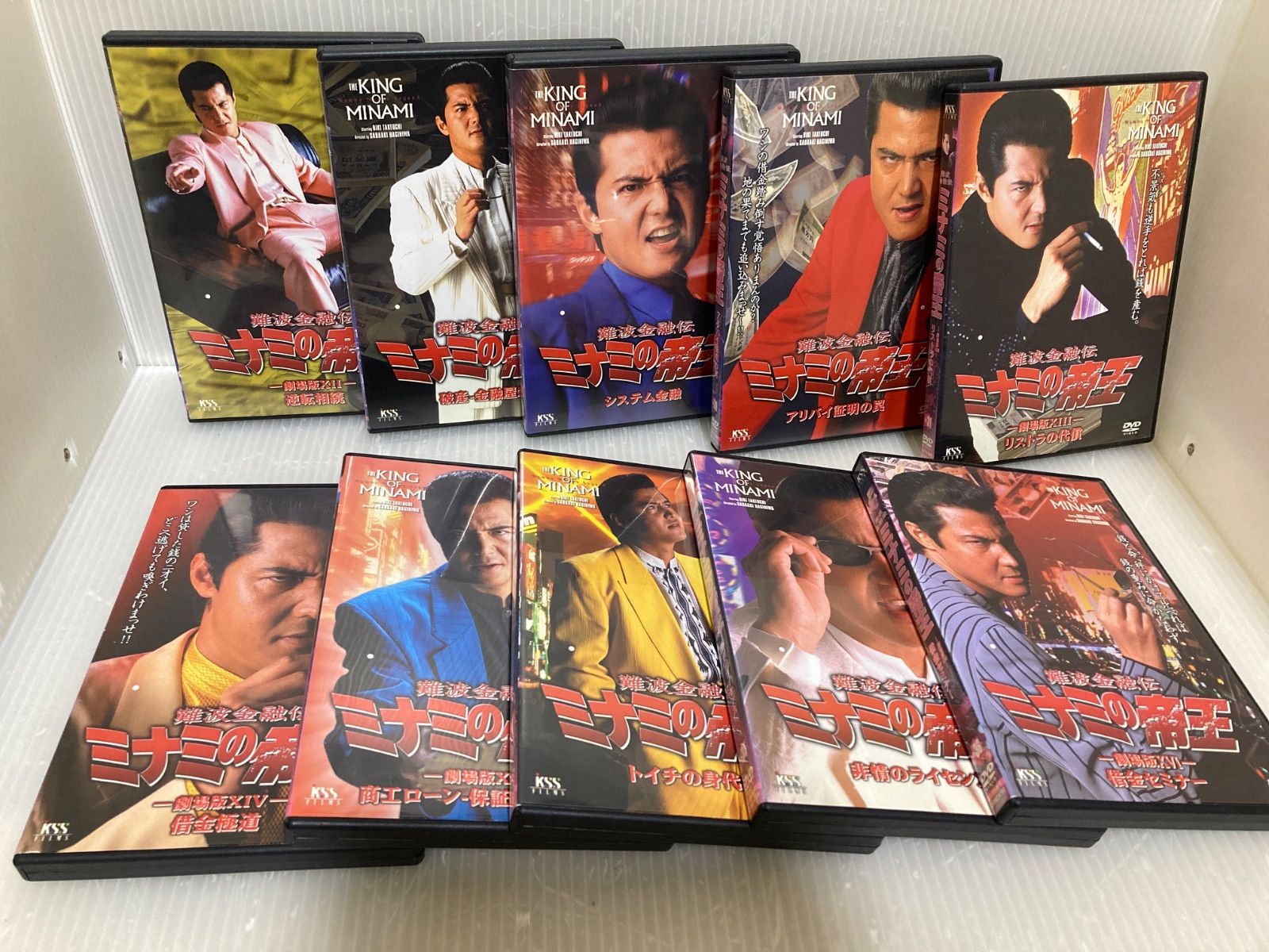 DVDミナミの帝王1-60+α計65枚セット レンタル落ち 【公式通販】