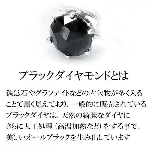 k18wg ブラックダイヤモンド リング ジュエリー 宝石 黒 クロス 指輪 