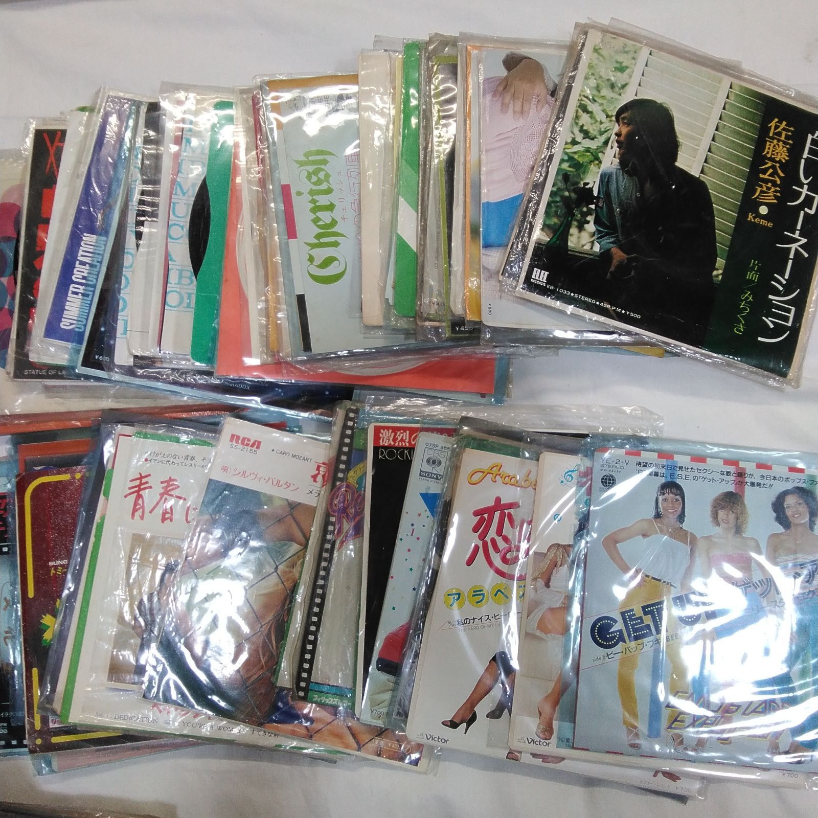 大量まとめ売り シングル