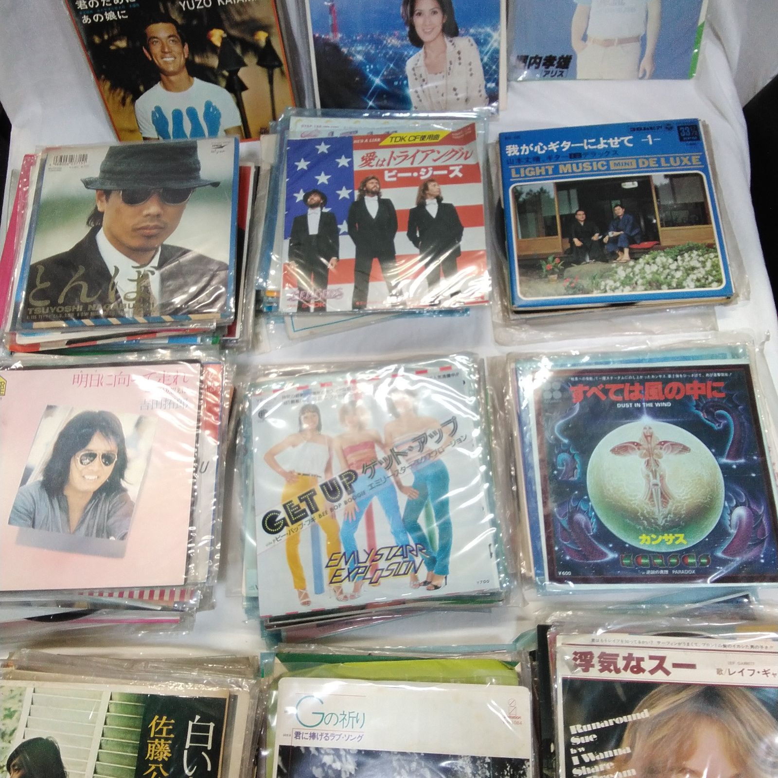 EPレコード 約 大量まとめ売り シングル ドーナツ盤 洋楽 邦楽 ポップス クラシック 歌謡曲 演歌など 昭和レトロ 再生未チェック 現状 S 931