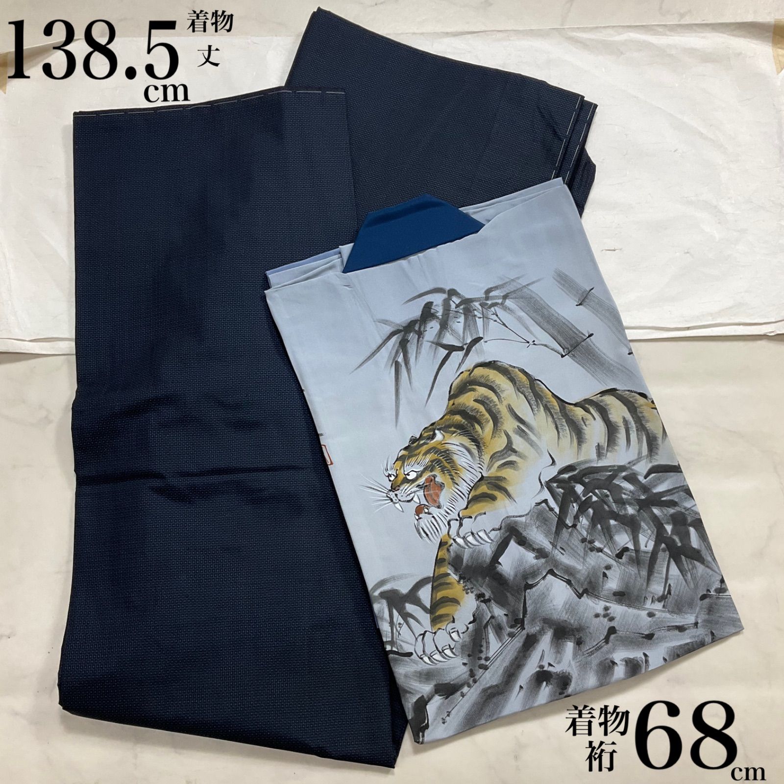 kimono+one＊男前屋＊未使用同然＊本場大島紬＊長襦袢付き＊袷＊仕付け 
