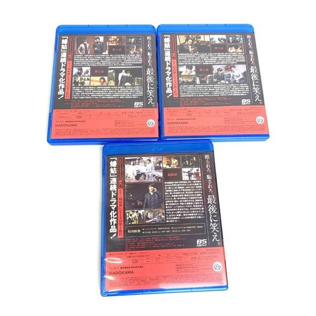 KADOKAWA 螻蛄（疫病神シリーズ）Blu-rayBOX 全5話 ブルーレイ3枚組