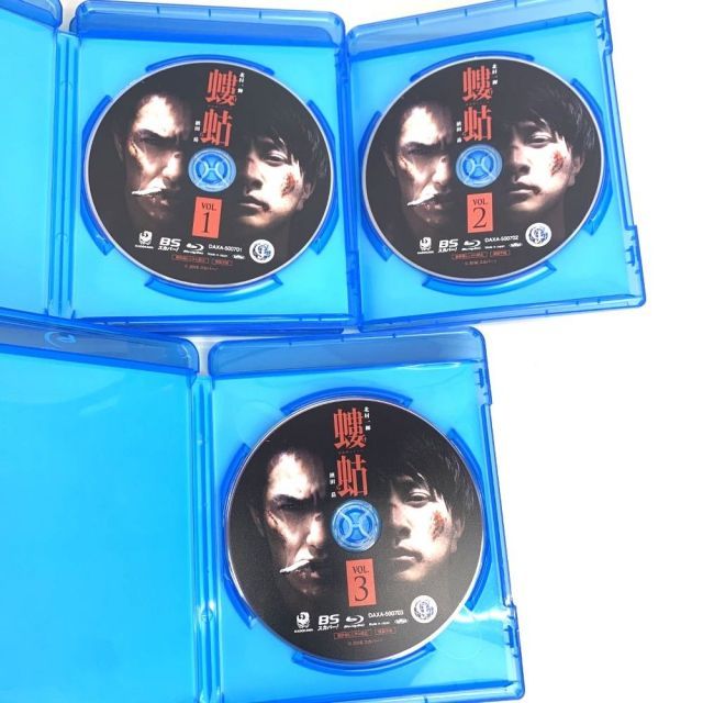 KADOKAWA 螻蛄（疫病神シリーズ）Blu-rayBOX 全5話 ブルーレイ3枚組