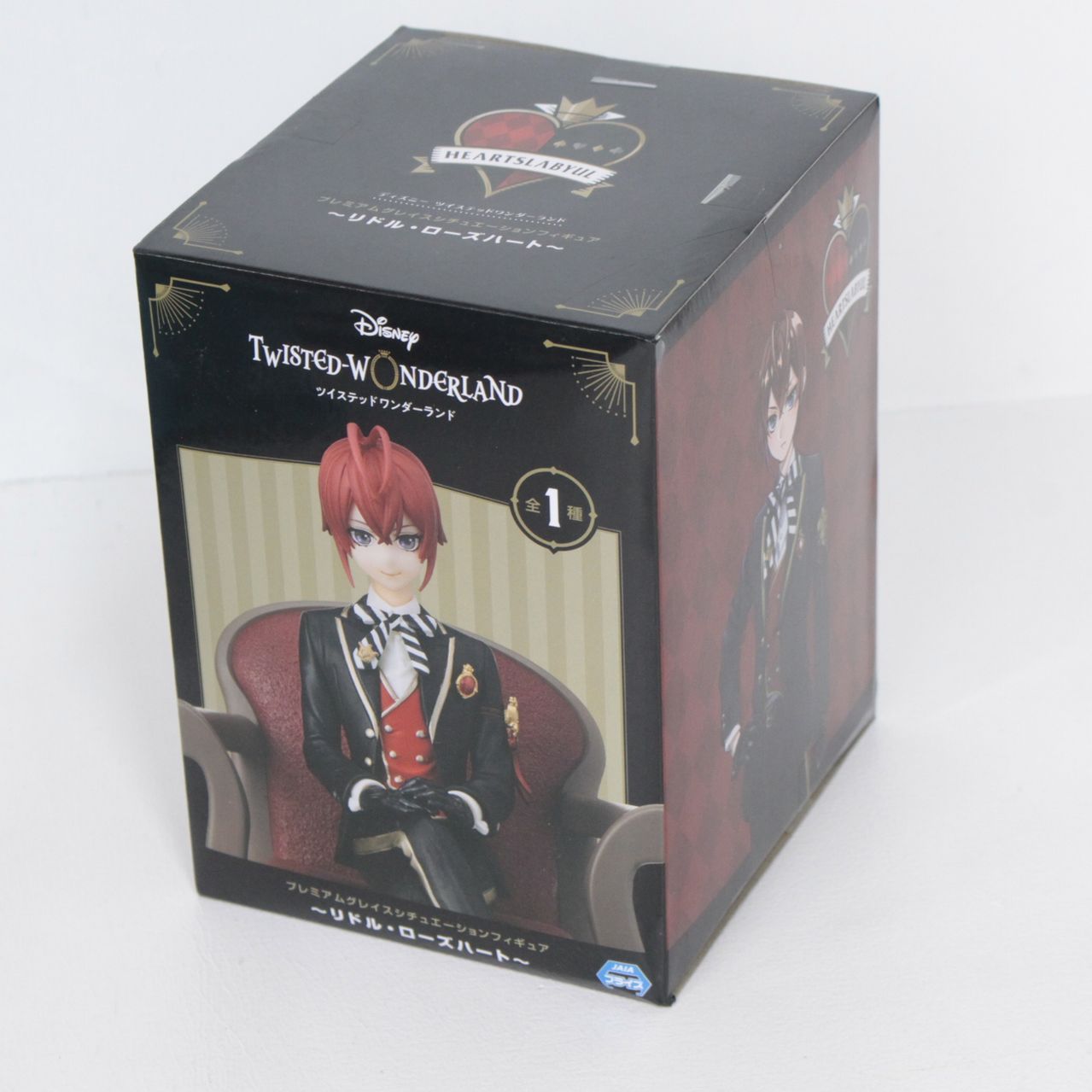 ☆加古川物流】中古 未開封 ツイステ リドル・ローズハート プレミアム