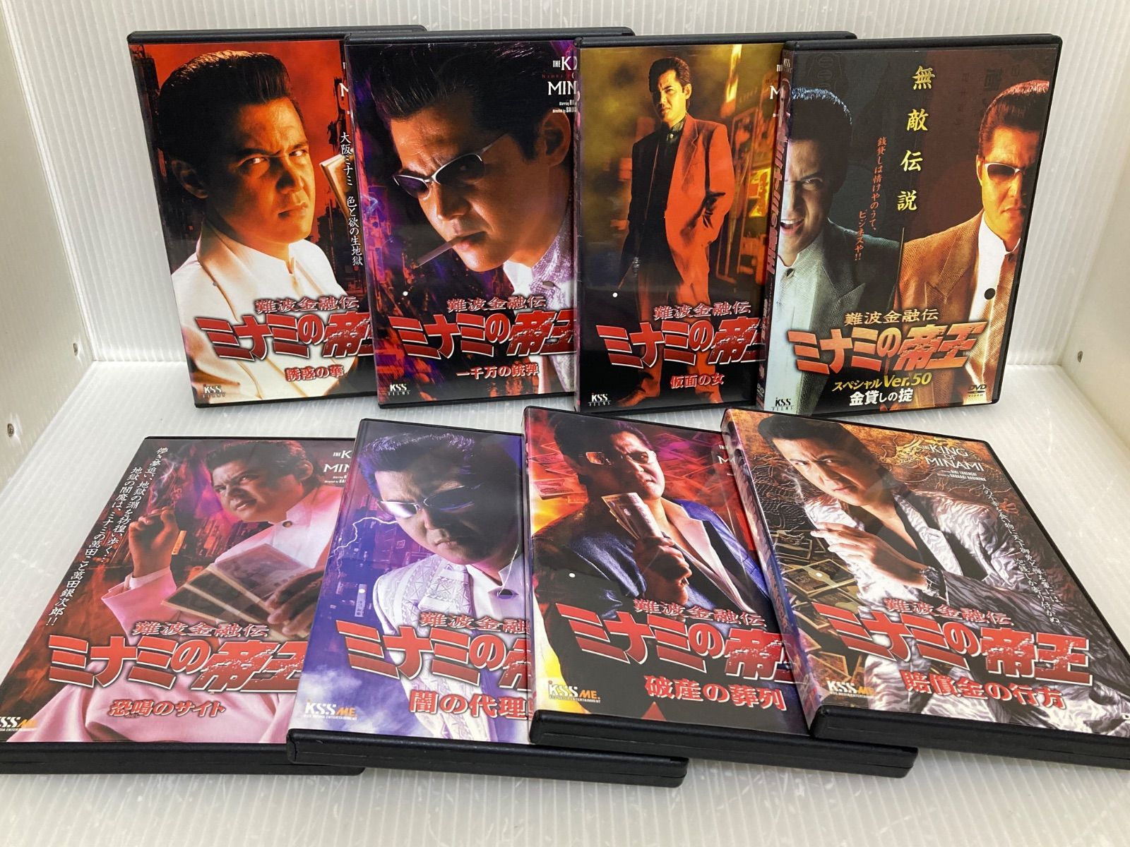 DVDミナミの帝王1-60+α計65枚セット レンタル落ち 【公式通販】