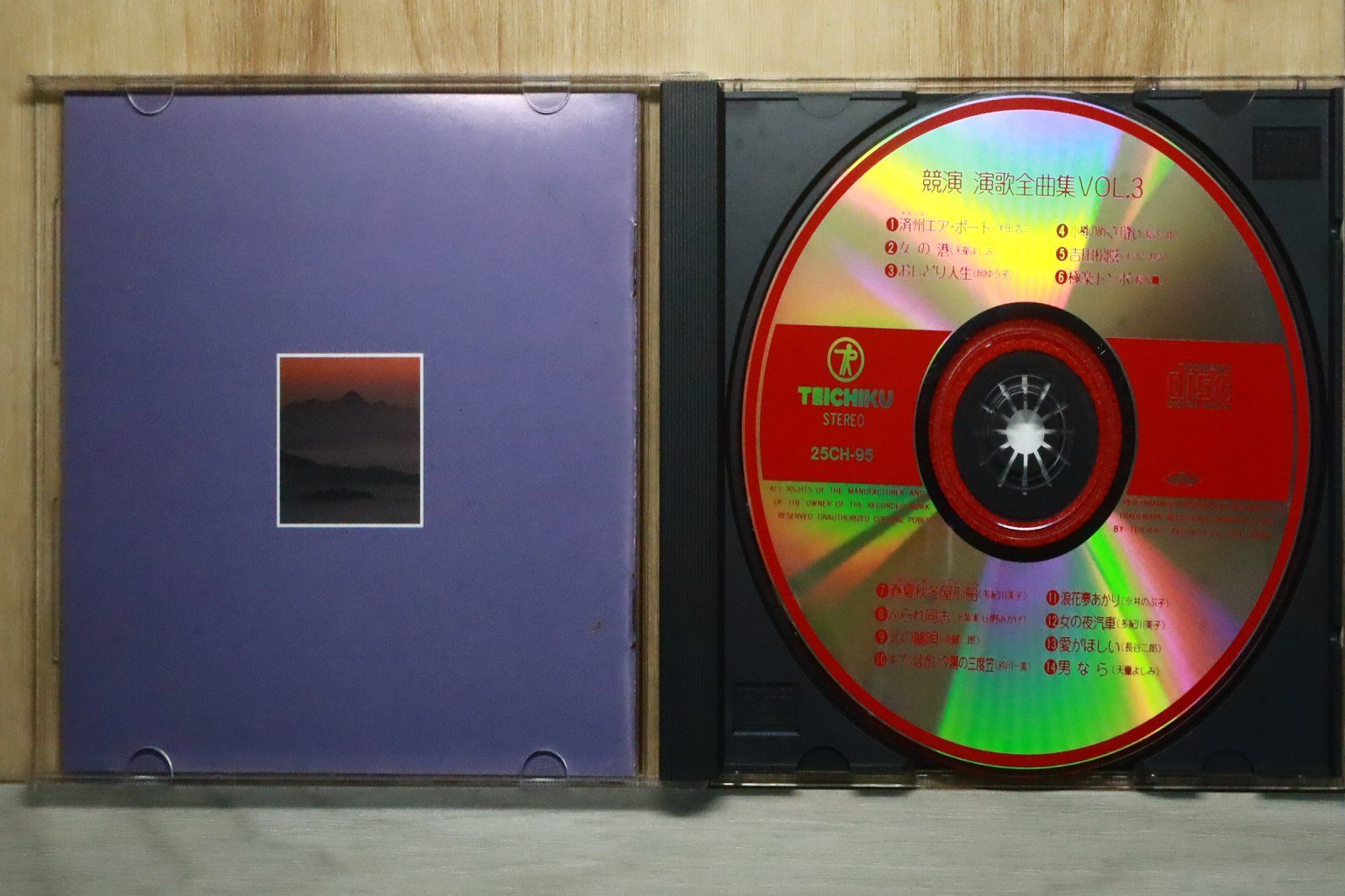 中古CD☆演歌CD/□ 競演 演歌全曲集VOL.3 【25CH96/+++++++D26439