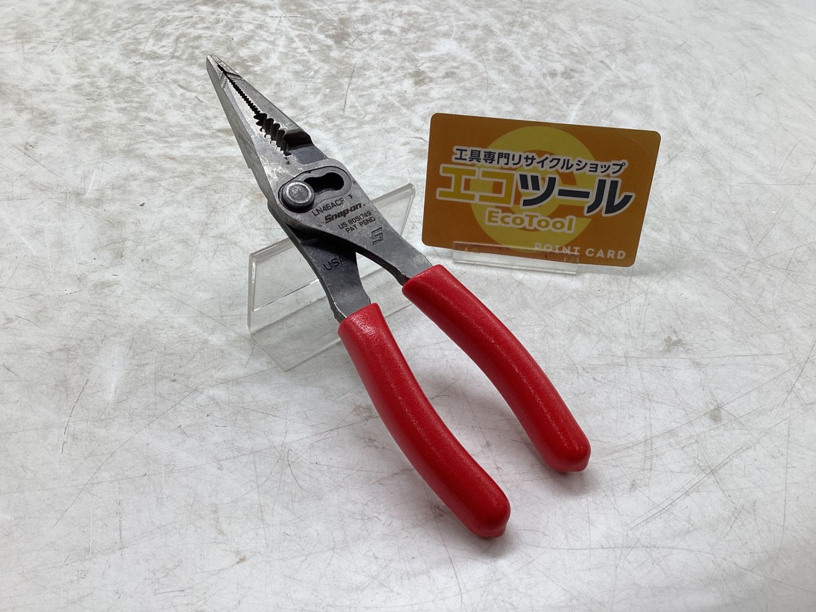 【中古品】Snap-on/スナップオン LN46ACF ☆ ロングノーズプライヤー [IT_G35K5][豊田][M04]