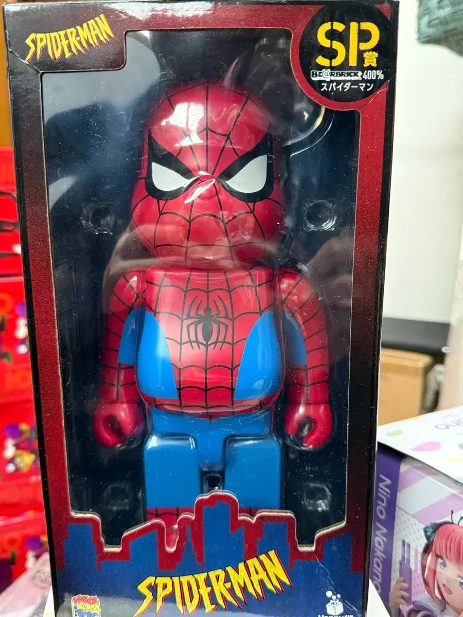 BE@RBRICK(ベアブリック) スパイダーマン 400% SP フィギュア
