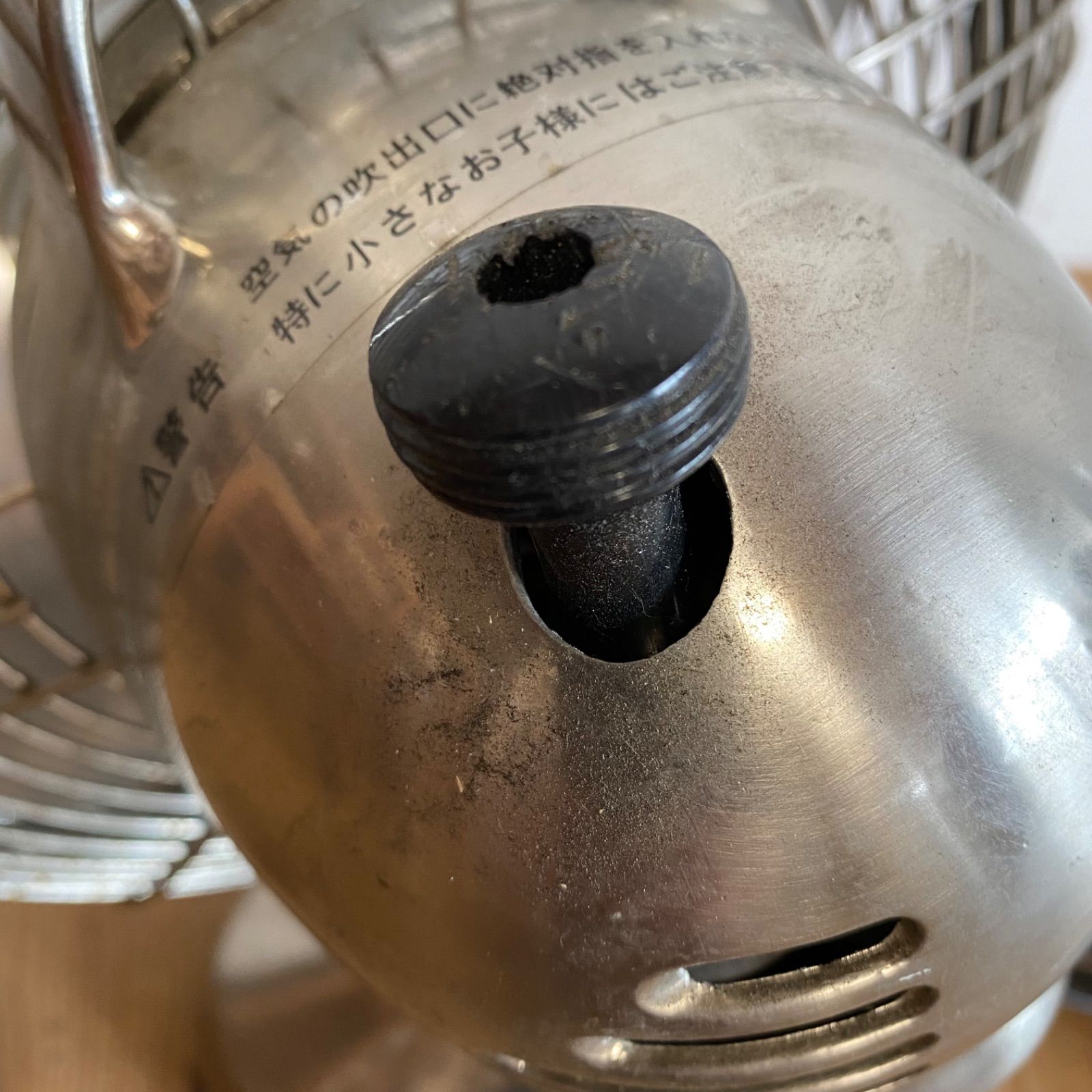 ボルネード シルバースワン 扇風機 Vornado Silver Swan アールデコ調