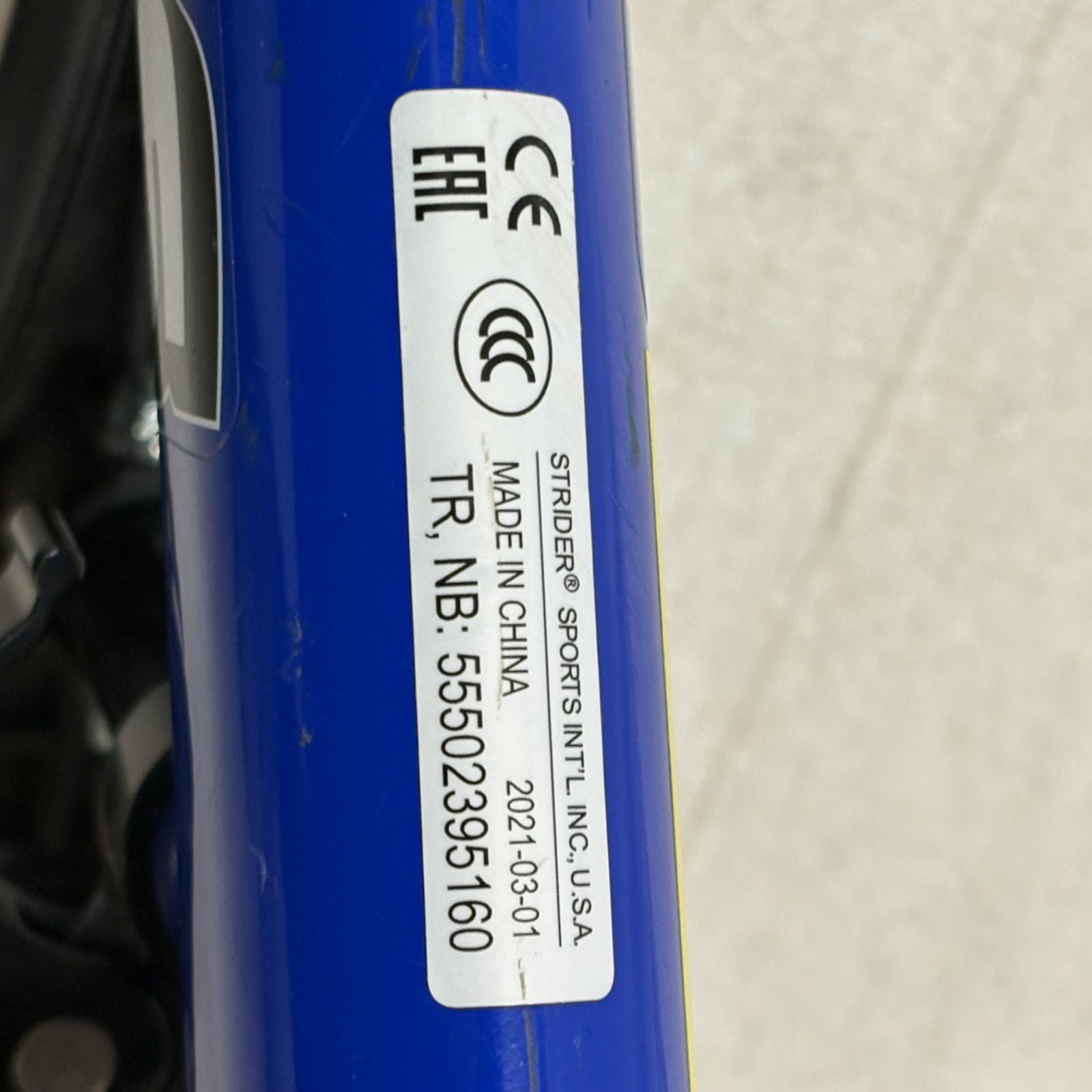 現行 STRIDER ストライダー スポーツモデル ブルー 12インチ - メルカリ
