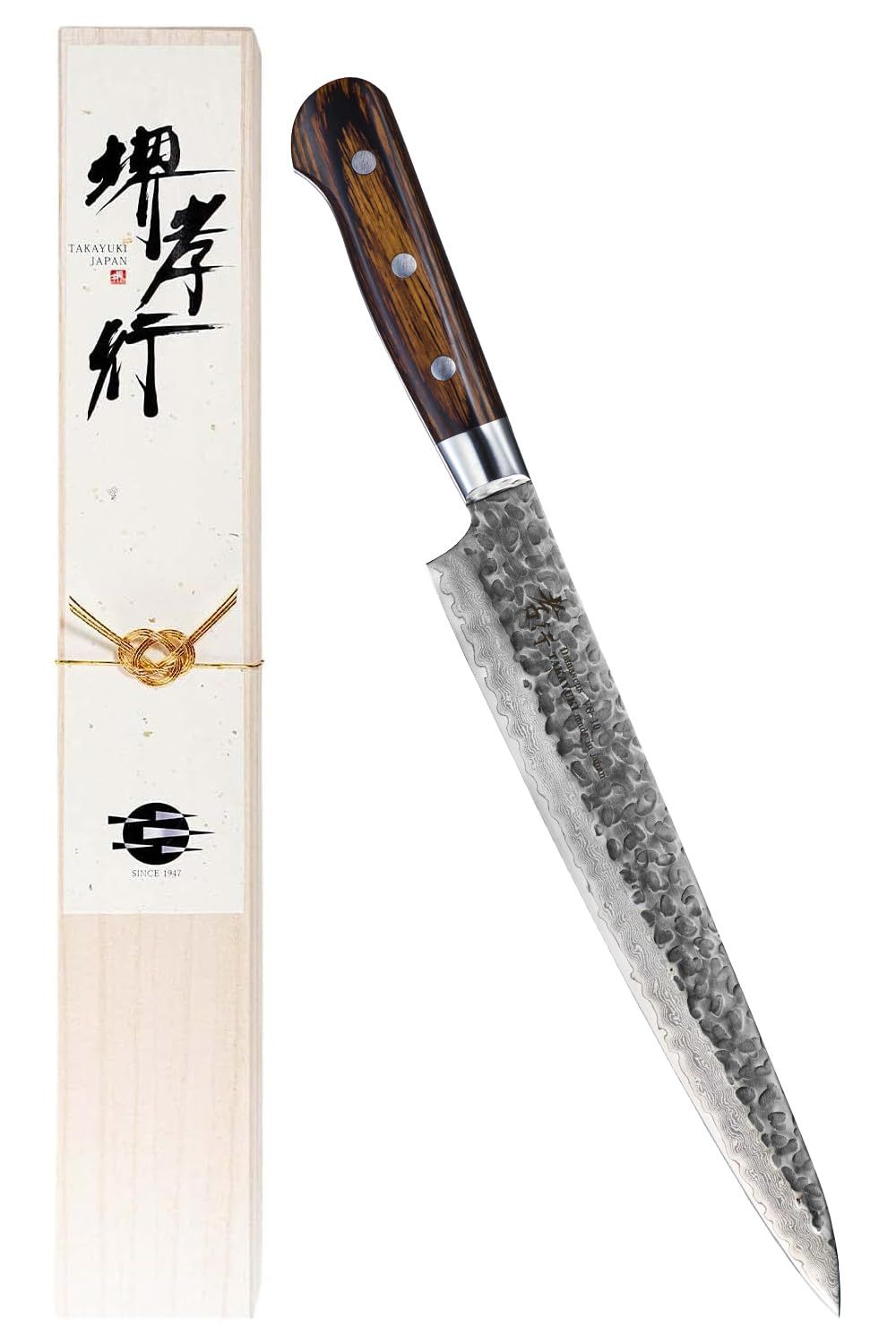 堺孝行 プロの料理人が愛用する包丁ブランド ダマスカス 筋引き 包丁 240 mm V金10号 vg 10 日本製 型番 m 24005 筋引包丁