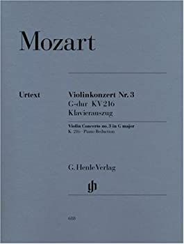 G Concerto Violin Oistrakh David (Violin 【中古-非常に良い