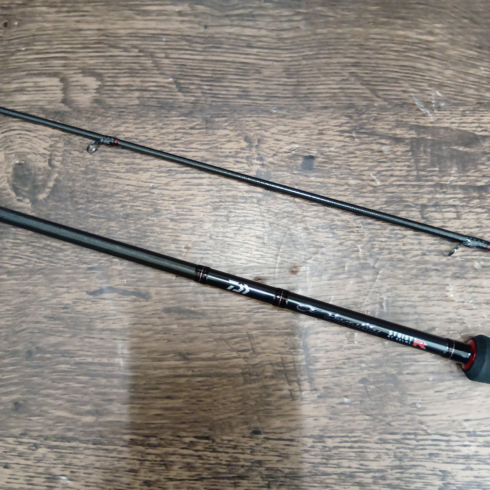 エメラルダス ストイスト