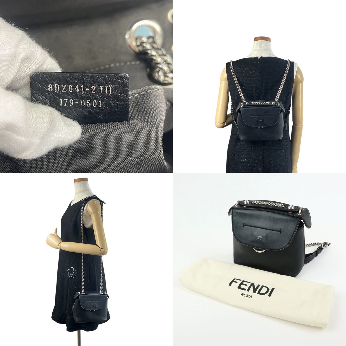 Fendi 2wayチェーンバッグ やや使用感あり】FENDI フェンディ Bag to School チェーン レザー