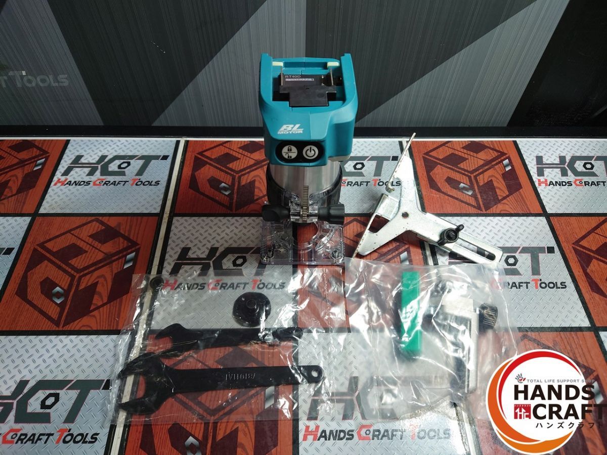 マキタ makita RT 40 D 充電式トリマ ストレートガイド トリマガイド付き ハンズ