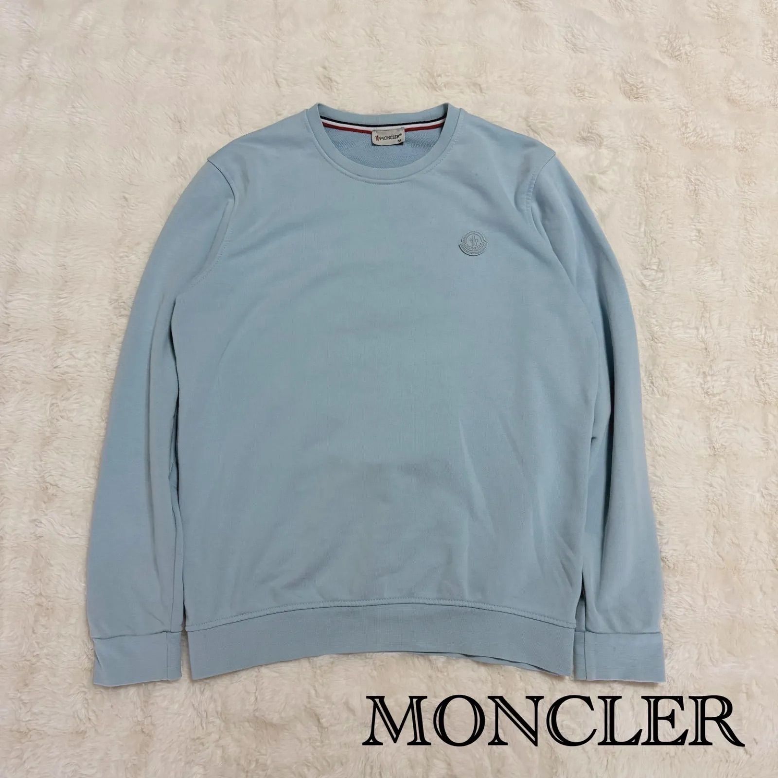 MONCLER モンクレール スウェット トレーナー M 水色 ライトブルー 