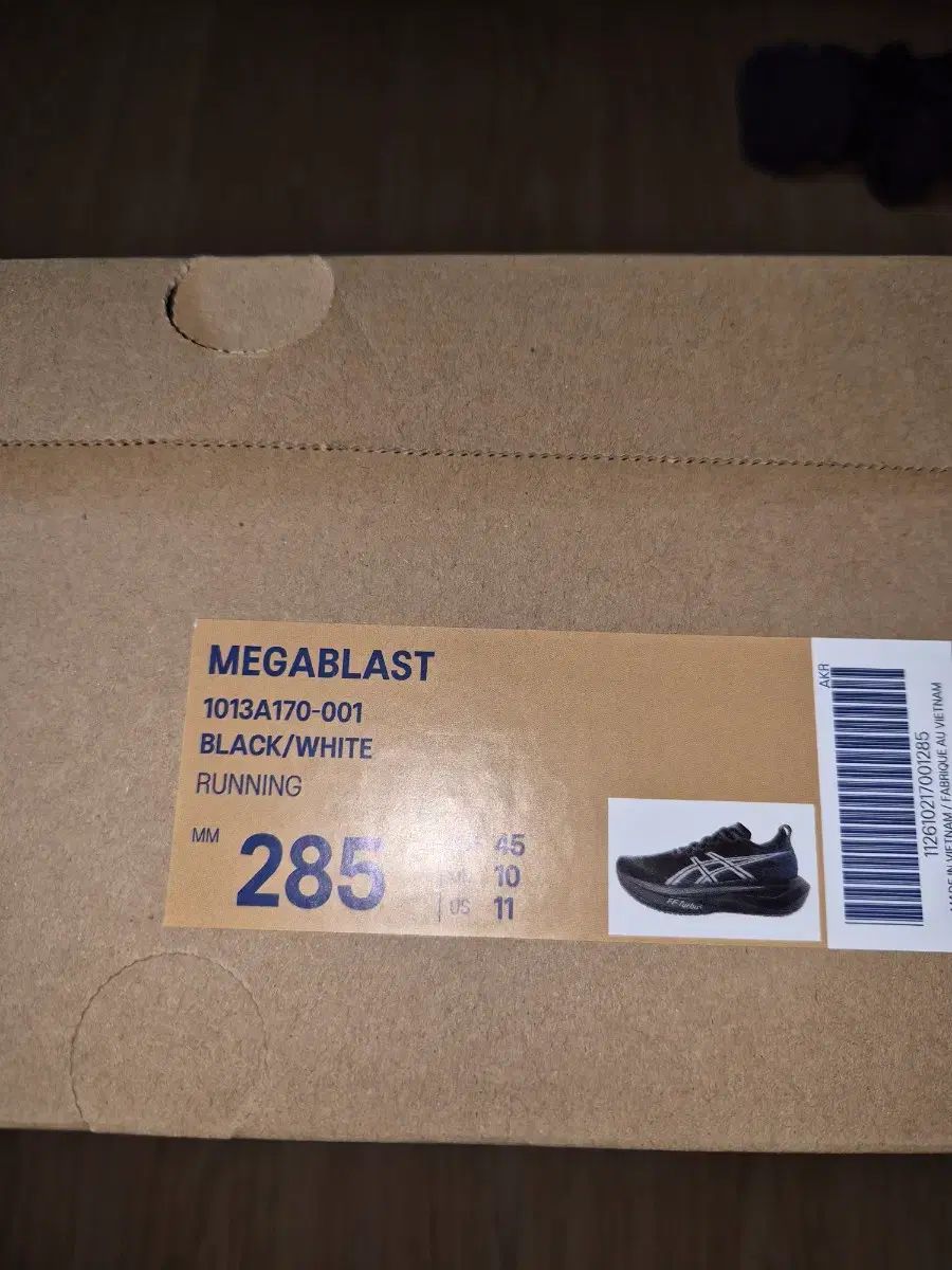 285 アシックス MEGA BLAST ブラック ホワイト ♥