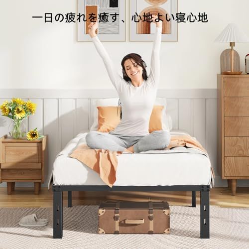 HUANUO ファーノー ベッドフレーム シングル パイプベッド 耐荷重350 kg スチール製 静音 頑丈 組立簡単 ベッド下収納 一人暮らし 学生寮 賃貸対応 195 97 36 cme 7 c 5695 e 6