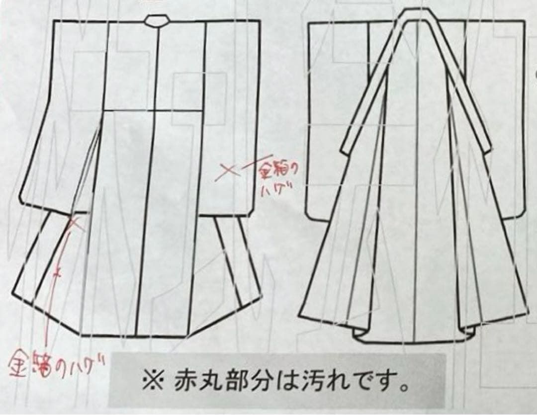 着物と帯 時流】O24-34y◇七五三 7才女の子着物◇正絹 御所車 ピンク