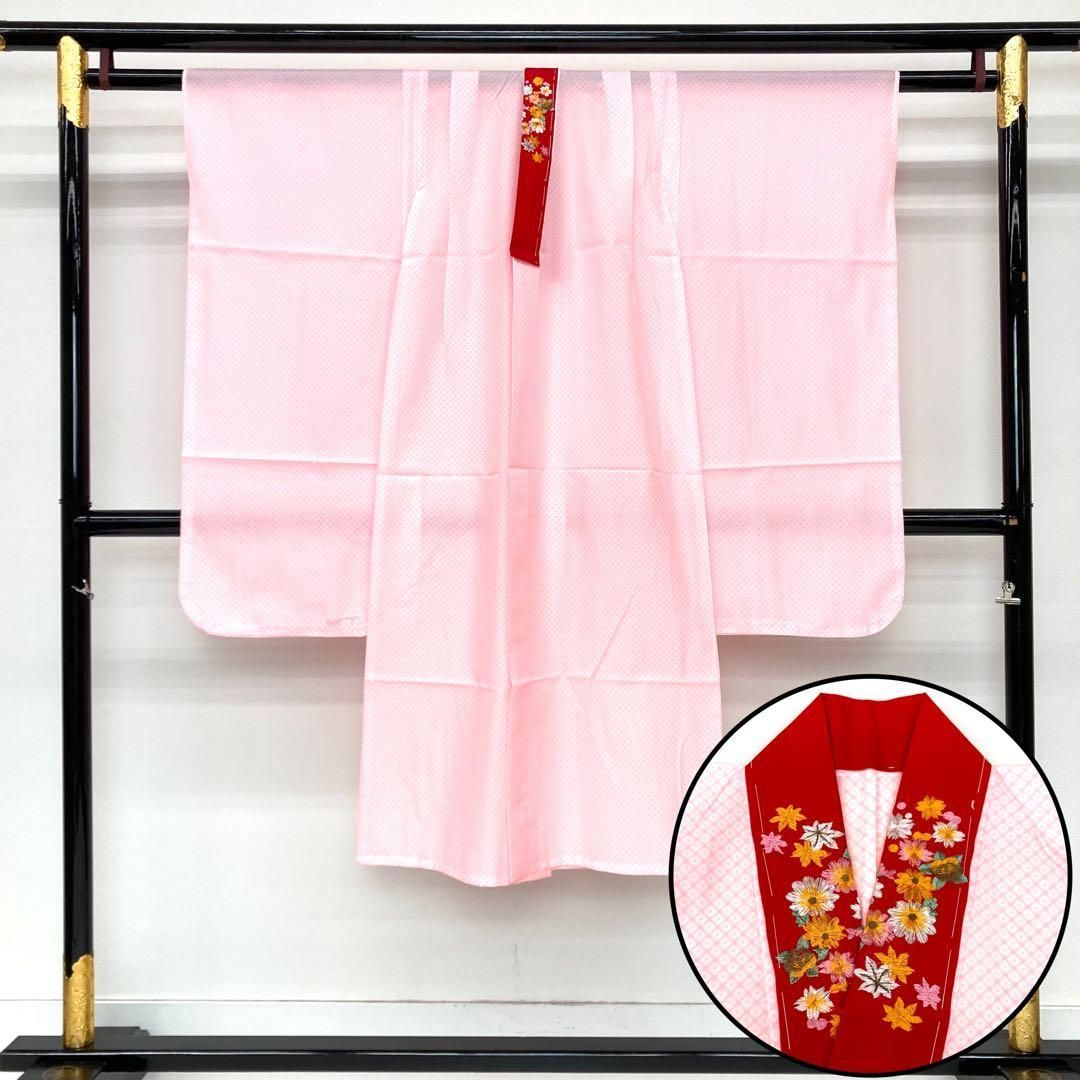 着物と帯 時流】O24-34y◇七五三 7才女の子着物◇正絹 御所車 ピンク