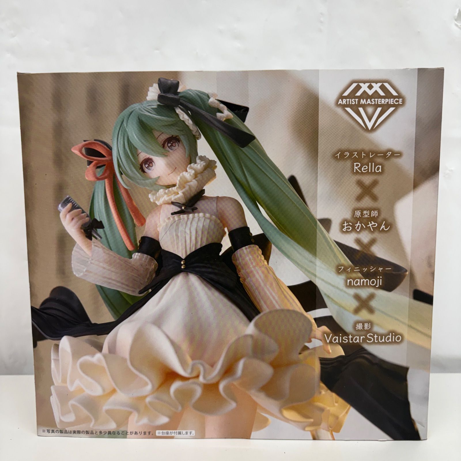 未開封 初音ミク AMP フィギュア Latidos 2022 ver. 2個セット LF2298
