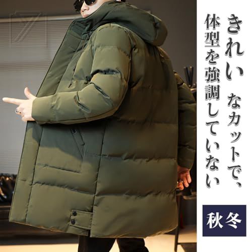 Ｋａｙｉｙａｓｕ ダウンコート メンズ ロングコート ベンチ ダウンジャケット 防寒 冬 厚手 フート付き 中綿ジャケット 暖かい 大きいサイズ ゆったり アウトドア おしゃれ カジュアル 無地 通勤 M-4 XLpo 9 a 092 bf 5