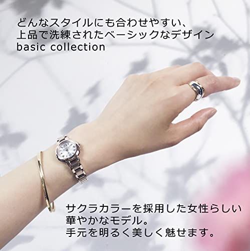 CITIZEN 腕時計 クロスシー xC エコ ドライブ 電波時計 サクラ色|防水|レディース ES 9435-51 A basic collection シチズン 電波ソーラーpo 56 d 9 91 b ステンレスザル 牛刀