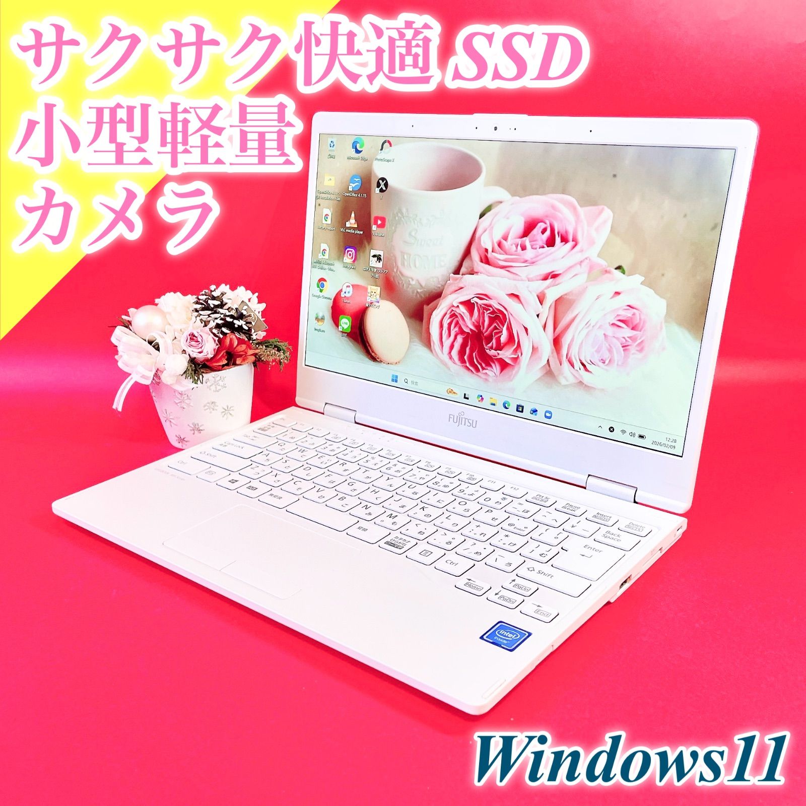 富士通 小型軽量ノートPC 白 Windows11 SSD256GB - メルカリ