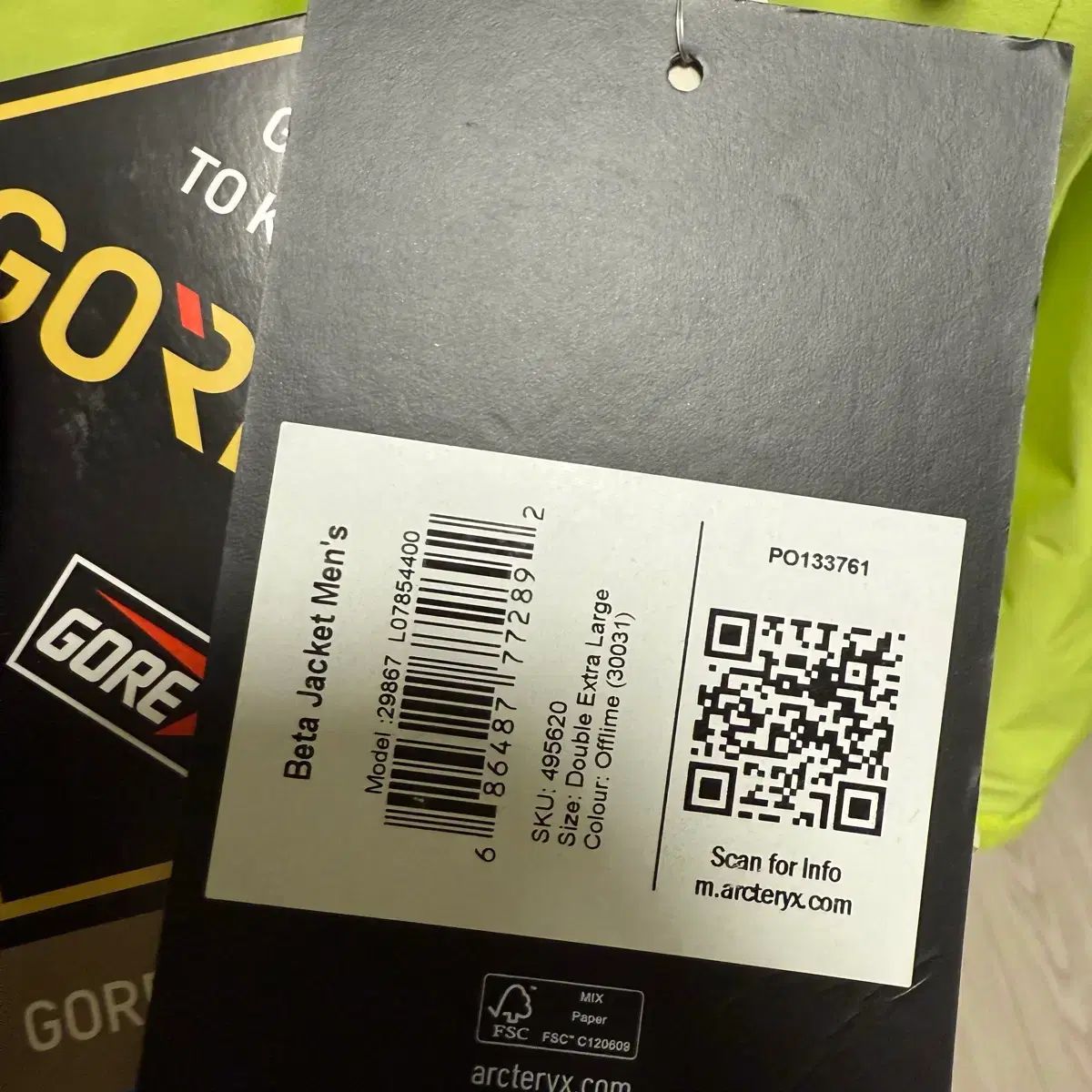  ARC TERYX アークテリクス ベータ XXL その他 アウター