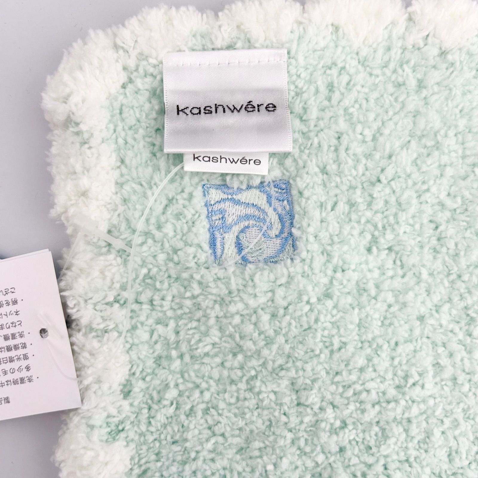 kashwere カシウエア 78×78cm BABY BLANKET MULTI STRIPE ベビー